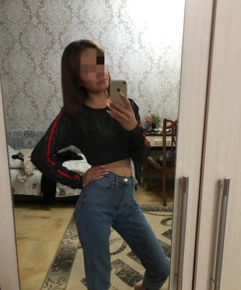 София