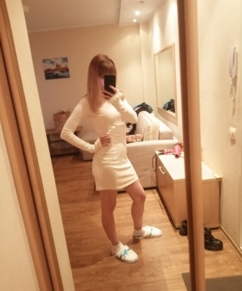 Азалия
