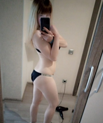 Азалия