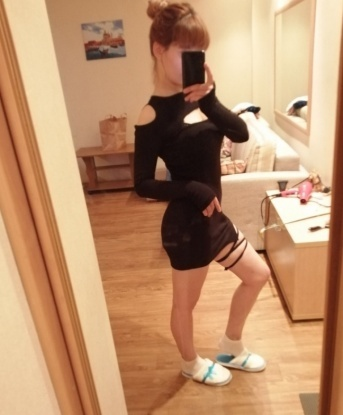 Азалия